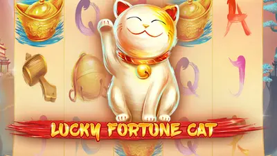lucky fortune cat 541